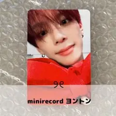 さあ様 リクエスト 2点 まとめ商品