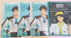 2025年最新】free クリアファイルの人気アイテム - メルカリ