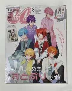 Item thumbnail for item e534faf7-11c0-449a-8035-7d8f50d3881f