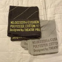 THEATRE PRODUCTS クッションカバー 45cm