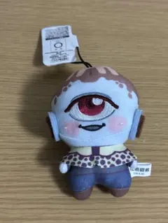 呪術廻戦　ちょぴぬいぷち④　漏瑚　ぬいぐるみ　#1