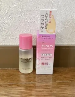 ミノン アミノモイスト エイジングケアオイル 20ml 2本セットのサムネイル