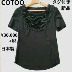 カラー様 リクエスト 2点 まとめ商品