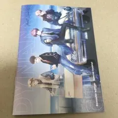 DYNAMIC CHORD feat. Liar-S 公式特典小冊子