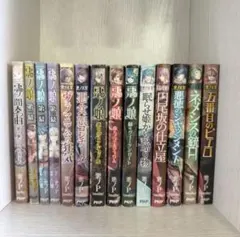 ボカロ 悪ノ大罪 漫画 小説 13冊 まとめ売り 初版多数 - メルカリ