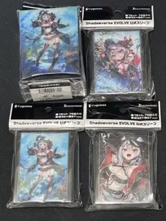 2026年最新】種別：まとめ売り／引退品 シャドウバース エボルヴの人気