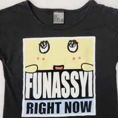 【FUNASSYI】ふなっしー Tシャツ 黒 大人 Mサイズ キャラクター