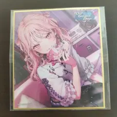 プロセカ　暁山瑞希　色紙　62C
