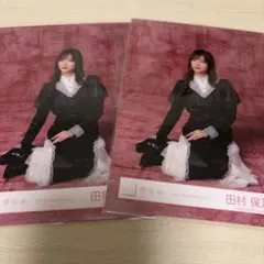 櫻坂46 田村保乃 生写真 5th Anniversary ドレス ヨリ、ヒキ - メルカリ