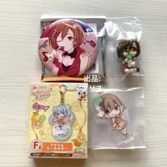 【難あり】MEIKO 缶バッジ アクリルキーホルダー かくれんぼフィギュア