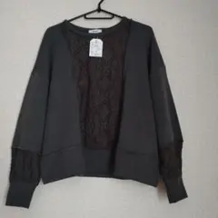 新品未使用　SM2 タグ付きレース切替裏毛プルオーバーニット　チャコール