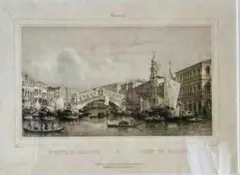 ベネチア　石版画　M. Moro (画家) アンティーク　(1835-1845) イタリア製(3万)額入り ベネチア 石版 Moro作 アンティーク 1840年頃
