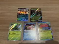 ポケモンカード リザードン チオンジェン ex ヤドラン ハネッコ ラフレシア