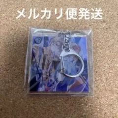 18TRIP エイトリ Ev3ns カセット 特典 アクリルキーホルダー