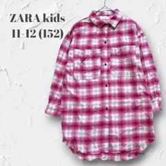 Item thumbnail for item 091a5d67-6a1e-40c9-b493-ecf5fb6fdb0c