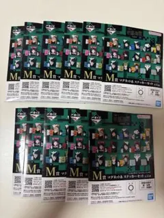 呪術廻戦 一番くじ L賞 Ｍ賞 まとめ売り