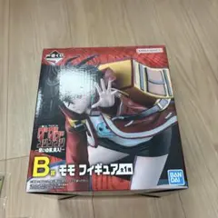 1番くじ　ダンガンロンパ モモフィギュア