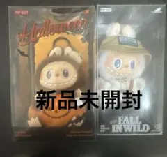 【正規品】パンプキン&FALL IN WILDラブブ　2点セット