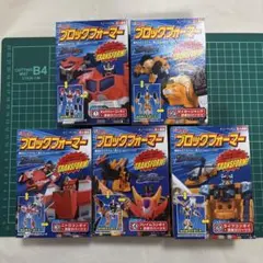 2025年最新】カバヤ ブロックフォーマーの人気アイテム - メルカリ