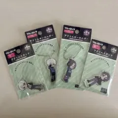 DAISO ブルーロック　凪誠士郎　御影玲王