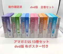 2026年最新】絢辻 スリーブの人気アイテム - メルカリ