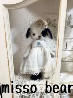 misso bear ワンちゃんぬいぐるみ