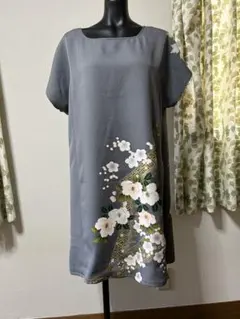 Item thumbnail for item 45e01562-988b-4fd4-94d0-cfb87611a1f8