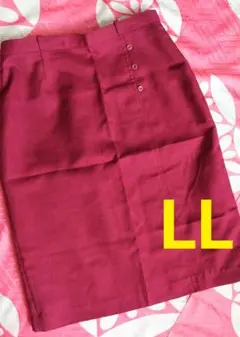 スカート ワインレッド LL タイトスカート