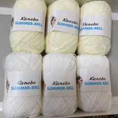 Kanebo SUMMER-BELL 糸 白3個