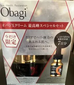 2025年最新】オバジ サンプルの人気アイテム - メルカリ