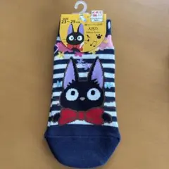魔女の宅急便ソックス