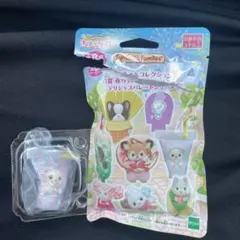 シルバニアファミリー一番くじ　G賞ショコラうさぎ