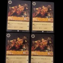 PON様 リクエスト 3点 まとめ商品