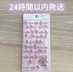 【シール大量出品中！】ボンボンドロップミニ　マイメロディ②