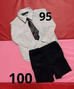 CHOPIN フォーマル　シャツパンツセット　p95.100