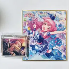 プロセカ 色紙 桃井愛莉 プロセカカード高画質 on X: 