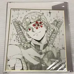 2025年最新】天元色紙の人気アイテム - メルカリ