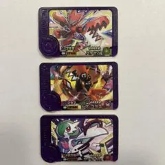 ポケモンフレンダ　ベストタッグ2だん サーナイト　ハッサム　カプコケコ