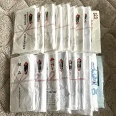 フェイスタオル18枚セット　粗品　景品