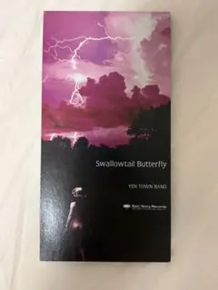 YEN TOWN BAND Swallowtail Butterfly - メルカリ
