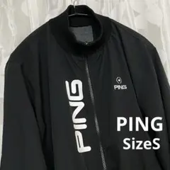 ピン リバーシブル ニット ジャケット ジップアップ ナイロン ブラック メンズ