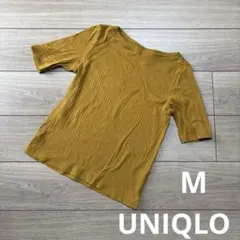 リブボートネックT（5分袖）　Mサイズ