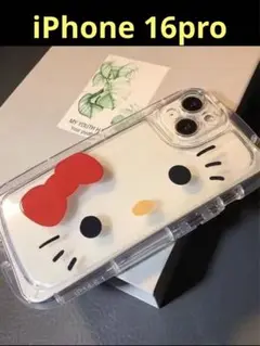 在庫セール♪ iPhone16pro ケース　キティちゃん　新品　匿名配送無料♪