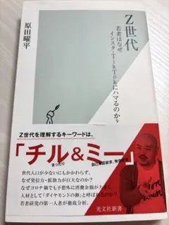 m様 リクエスト 2点 まとめ商品