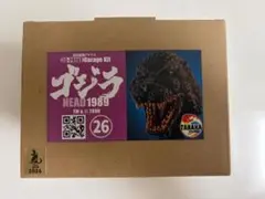 新品 WF2026S タナカSTUDIO ビオランテ ヘッド ガレージキット 新品 WF2026S タナカSTUDIO ビオランテ ヘッド ガレージキット - メルカリ