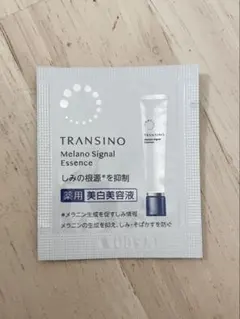 トランシーノ　薬用メラノシグナルエッセンスのサムネイル