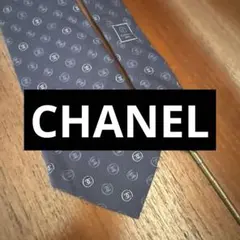 CHANEL ネイビー ロゴパターン ネクタイ　シャネル　ココマーク　ロゴ