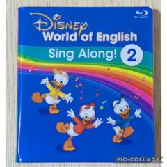 126-⑤DWE ディズニー英語システム シングアロングBlu-ray2巻