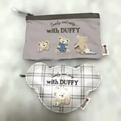 ダッフィー ポーチセット　新品