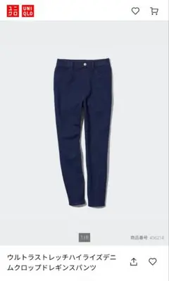 Item thumbnail for item 96fc0328-1474-4939-8651-18943be14a1d